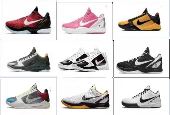 NIKE KOBE part of products The price is for one pair