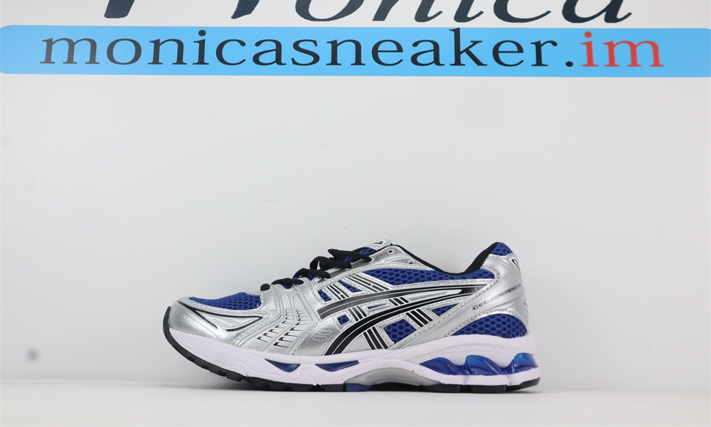 Asics Gel-Kayano 14 