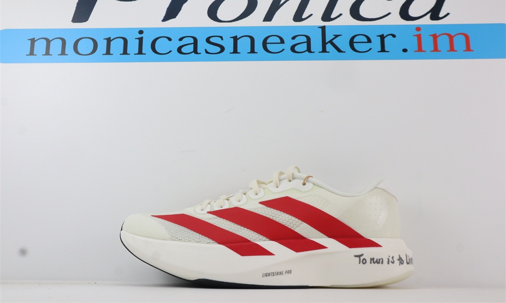 adidas Adizero EVO SL Off White Better...