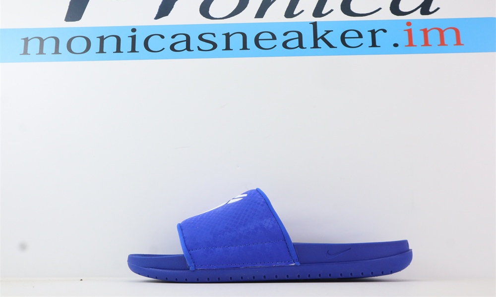 Nike kobe slide