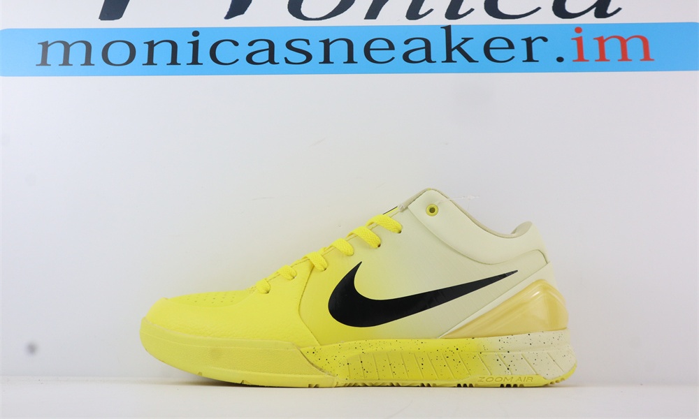Nike Kobe 4 Protro CHBL